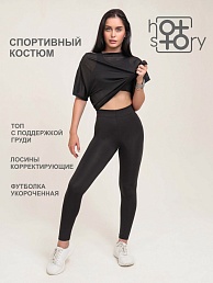 Женский костюм с лосинами Trio Черный / Hot Story