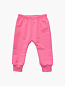 Детские брюки "Пинки" 20727 Розовый
