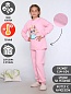 Детская пижама "Милота" / Розовый